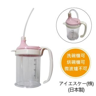 【感恩使者】吸食輔助瓶 E0266-吸管先生 日本製 進食輔具(吸水、飲料、流質食物)