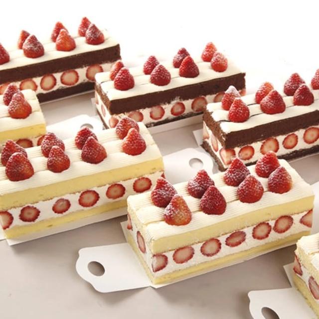 【基隆連珍】草莓香草蛋糕+巧克力蛋糕任選2條組