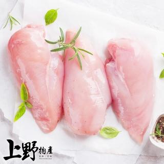 【上野物產】6包組-無骨雞胸肉(1000g土10%/包)