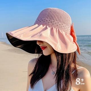 【89 zone】法式蝴蝶結蕾絲草帽防曬/遮陽帽(皮粉)