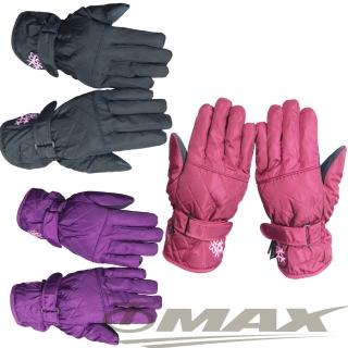 【OMAX】菱格花防潑水防寒機車手套-紫色(速)