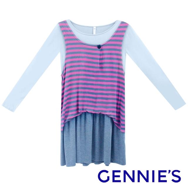 【Gennies 奇妮】彈性條紋層次洋裝(桃灰H1205)