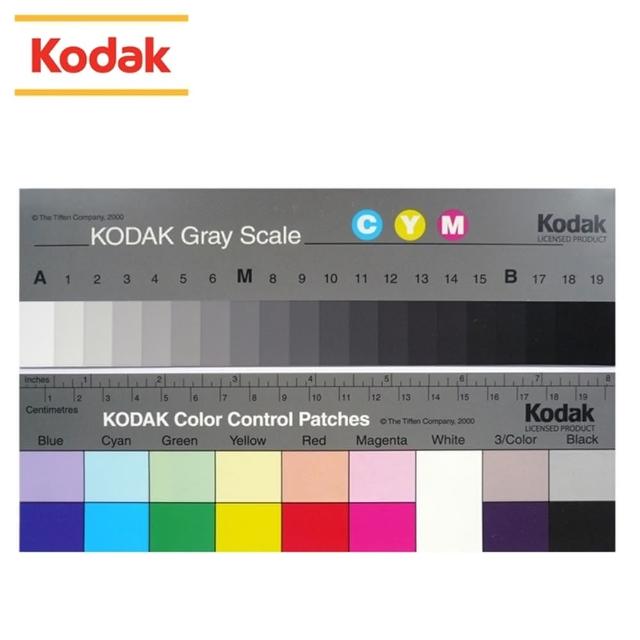 【Kodak 柯達】專業標準色階卡校色卡+20階灰卡Q-13(2張入 校色板Color Separation Guide & Gray Scale)