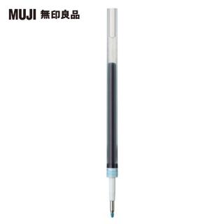 【MUJI 無印良品】自由換芯膠墨筆芯/藍黑0.38mm