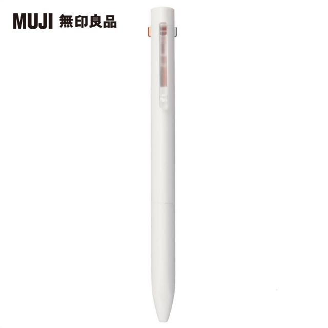 【MUJI 無印良品】三角2色原子筆/附自動筆/黑、紅0.7mm；自動筆0.5mm