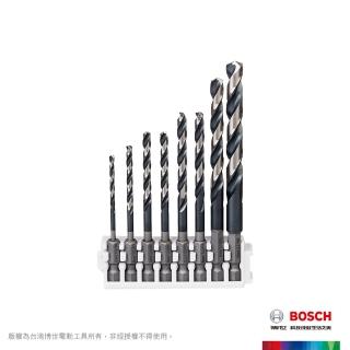 【BOSCH 博世】8件組 HSS 鐵工鑽頭 1/4吋六角柄(2.5-8.5 mm)