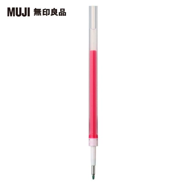 【MUJI 無印良品】自由換芯膠墨筆芯/粉紅0.38mm
