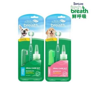【Fresh breath 鮮呼吸】凝膠潔牙組（幼犬專用/中小型）(寵物潔牙)