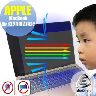 【Ezstick】APPLE MacBook AIR 13 A1932 防藍光螢幕貼(可選鏡面或霧面)