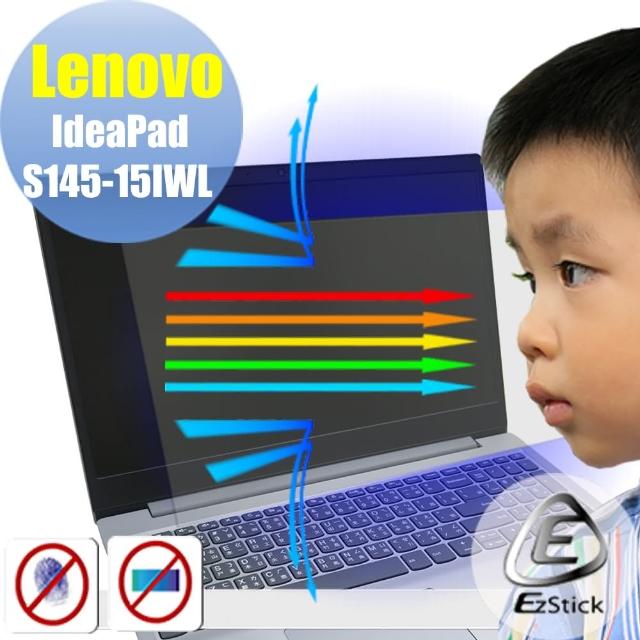 【Ezstick】Lenovo IdeaPad S145 15 IWL 防藍光螢幕貼(可選鏡面或霧面)