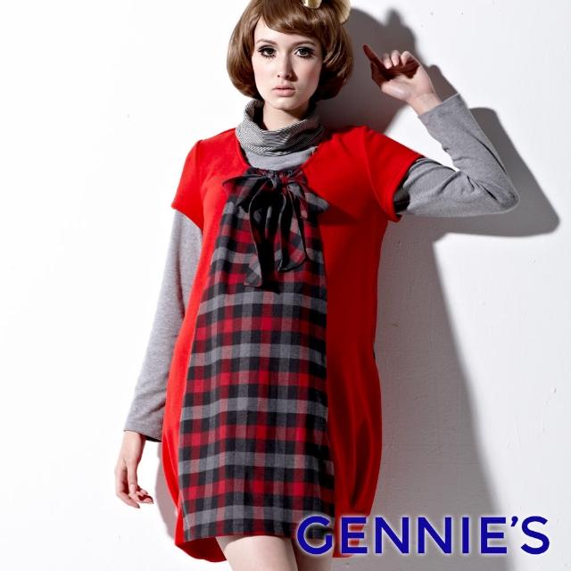 【Gennies 奇妮】甜美雅緻格紋洋裝(紅/灰H2204)