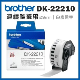【brother】DK-22210★連續標籤帶 29mm 白底黑字