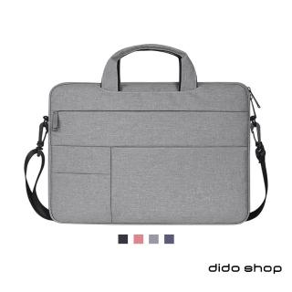 【dido shop】14/15.4吋 商務休閒手提斜背筆電包 電腦包(CL240)