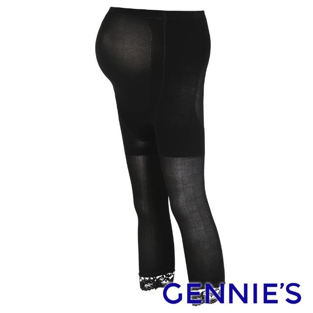 【Gennies 奇妮】彈性薄蕾絲孕婦專用七分褲襪(黑GM43)