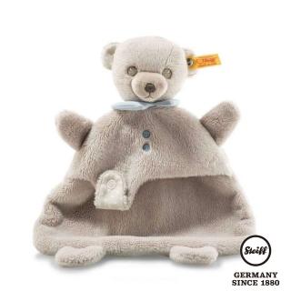 【STEIFF】哈囉!寶貝熊 Hello Baby Levi Teddy Bear(嬰幼兒安撫巾)