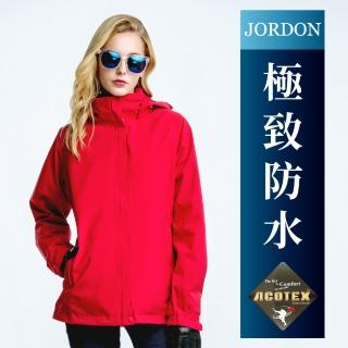 【JORDON 橋登】大尺碼 ACOTEX 防水外套(362 紅色)