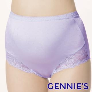 【Gennies 奇妮】010系列-舒適質感孕婦高腰內褲(淡紫TB15)
