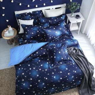 【艾莉絲-貝倫】閃耀星空[6x6.2呎]六件式雙人加大[100%純棉]鋪棉床罩組(藍色)
