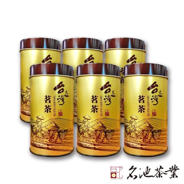 【名池茶業】台灣上等貢選高冷烏龍茶葉150gx6罐(共1.5斤)