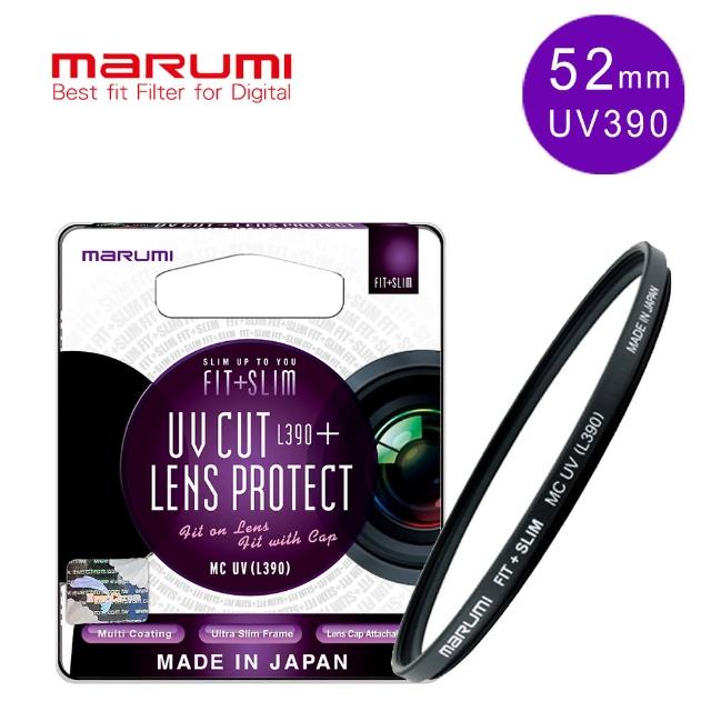 【日本Marumi】FIT+SLIM廣角薄框多層鍍膜UV保護鏡 L390 52mm(彩宣總代理)