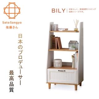 【Sato】BILY長崎之夏三格開放單抽收納櫃‧幅60CM(收納櫃)