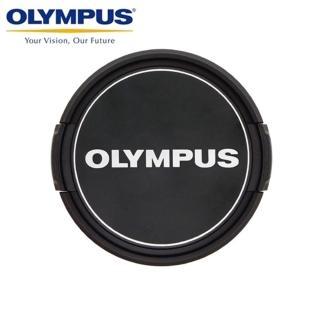 【OLYMPUS】原廠鏡頭蓋52mm鏡頭蓋LC-52C(平捏 快扣 鏡前蓋鏡頭保護蓋lens cap)