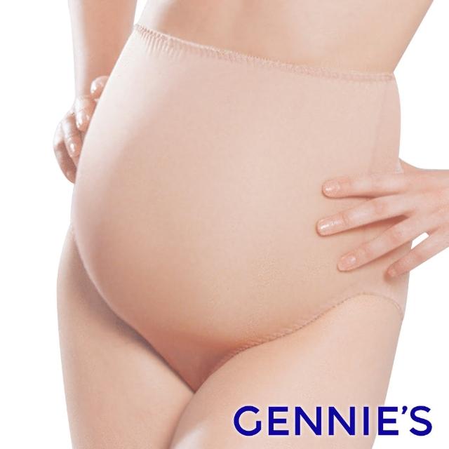 【Gennies 奇妮】010系列-舒適彈性孕婦高腰內褲(膚TB07)