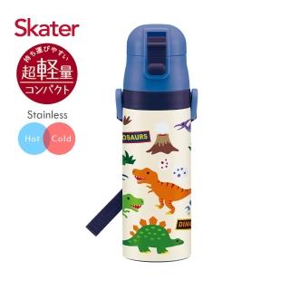 【Skater】不鏽鋼直飲保溫-兒童水壺470ml(恐龍)