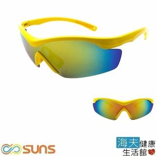 【海夫健康生活館】向日葵眼鏡 太陽眼鏡 戶外運動/偏光/UV400/MIT(2228)