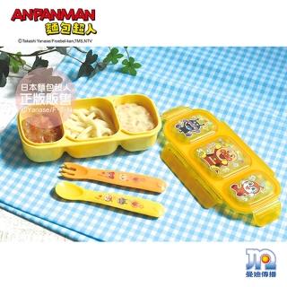 【ANPANMAN 麵包超人】AN麵包超人離乳食分隔餐盒M(3格設計!湯汁不混雜)