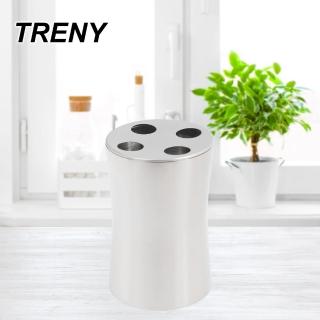 【TRENY】時尚不鏽鋼牙刷架SH516-2