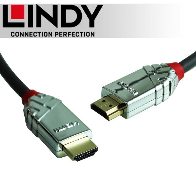 【LINDY 林帝】CROMO鉻系列 HDMI 2.0 Type-A 公 to 公 傳輸線 1M 37871