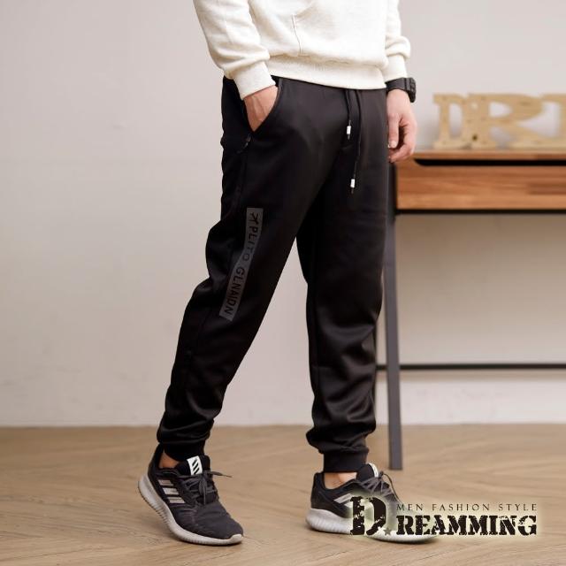 【Dreamming】個性飛機彈力縮口休閒運動長褲(黑色)