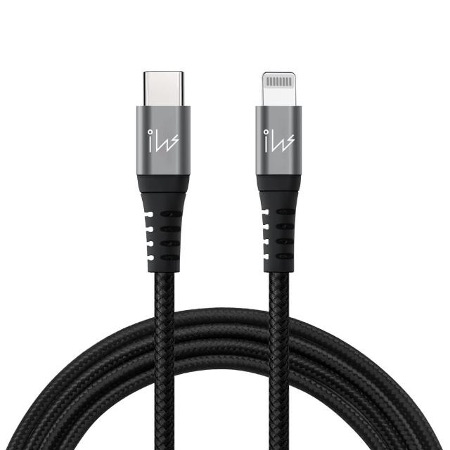 【innowatt】MFi認證 USB-C to Lightning 200cm 兩米編織線PD快速充電傳輸線(支持iPhone 5-14全系列)