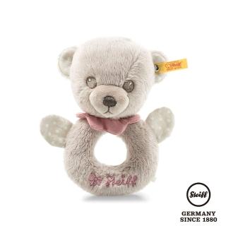 【STEIFF】哈囉!寶貝熊 Hello Baby Levi Teddy Bear(嬰幼兒手搖鈴)