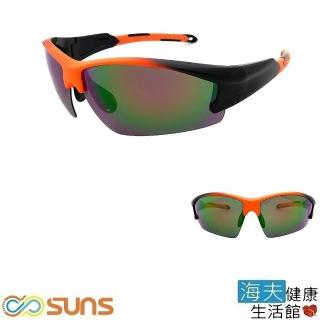 【海夫健康生活館】向日葵眼鏡 太陽眼鏡 戶外運動/偏光/UV400/MIT(822022)