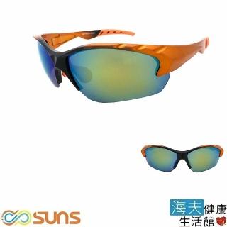 【海夫健康生活館】向日葵眼鏡 太陽眼鏡 戶外運動/偏光/UV400/MIT(822026)