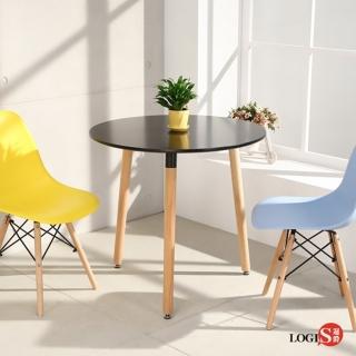 【LOGIS】LOGIS邏爵- 自然簡約北歐60CM圓形桌/ 圓桌/ 工作桌/ 書桌/ 休閒桌