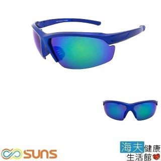 【海夫健康生活館】向日葵眼鏡 太陽眼鏡 戶外運動/偏光/UV400/MIT(929428)