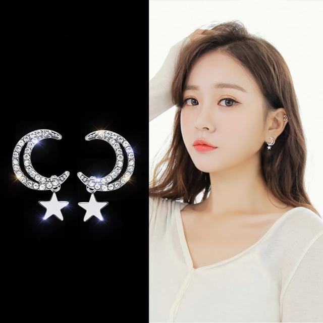 【Emi 艾迷】韓系仙氣閃爍彎月星星點綴鋯石 925銀針 耳環