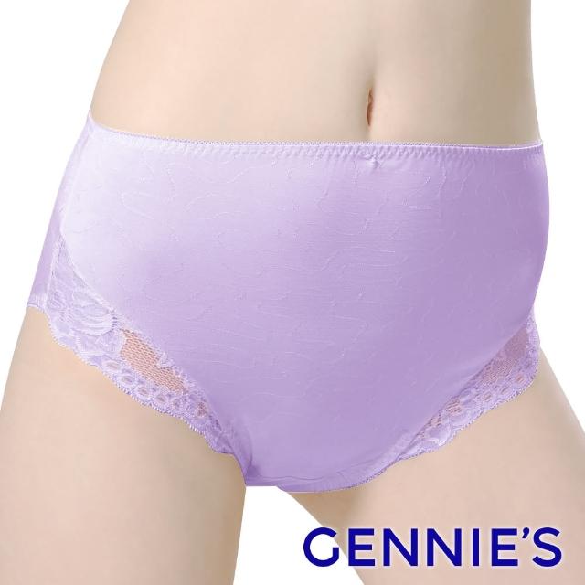【Gennies 奇妮】010系列-彈性蕾絲孕婦中腰內褲(淡紫TB45)