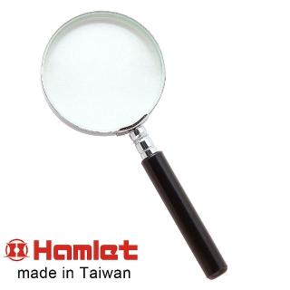 【Hamlet】2.8x/7.2D/63mm 台灣製手持型電木柄放大鏡(A003)