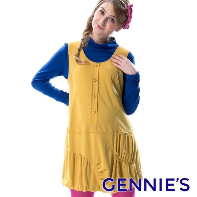 【Gennies 奇妮】不規則造型花苞裙襬背心洋裝(黃G2Y15)