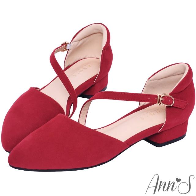 【Ann’S】瘦瘦的-延伸修長腳背斜帶低跟尖頭鞋-版型偏大(細絨紅)
