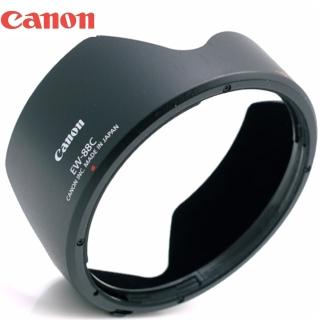 【Canon佳能】原廠EW-88C遮光罩(適EF第二代24-70mm F/2.8L II USM)