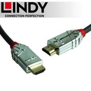 【LINDY 林帝】CROMO鉻系列 HDMI 2.0 Type-A 公 to 公 傳輸線 2M 37872
