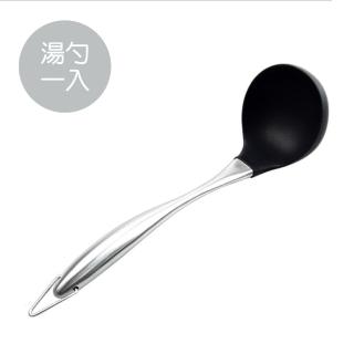 【PUSH!】廚房用品不粘鍋鍋勺不傷鍋耐高溫矽膠鍋勺(包鋼款湯勺D182)