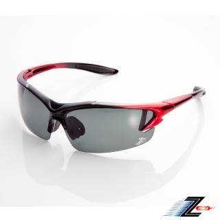 【Z-POLS】極緻巔峰黑紅漸層 搭載Polarized偏光運動眼鏡(抗UV400 帥氣設計頂級偏光運動鏡)
