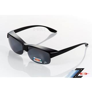 【Z-POLS】半框包覆式 抗UV400頂級Polarized寶麗來偏光眼鏡(近視族必備舒適包覆設計)