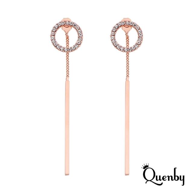 【Quenby】一款二戴 甜美玫瑰金閃鑽系列耳環(耳環/配件/交換禮物)